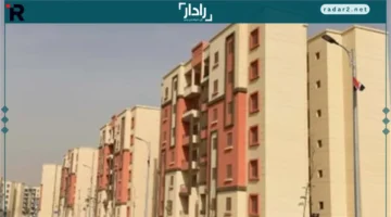 خطوات التسجيل.. تفاصيل هامة للحصول على شقق الإسكان في 2025